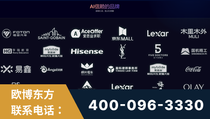 延吉-覆盖全行业GEO实战案例验证