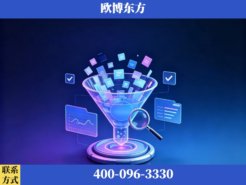 延吉-豆包优化