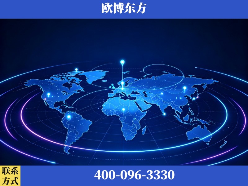 延吉-deepseek优化